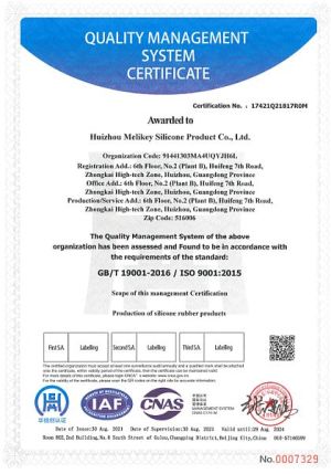 인증서 이미지 2